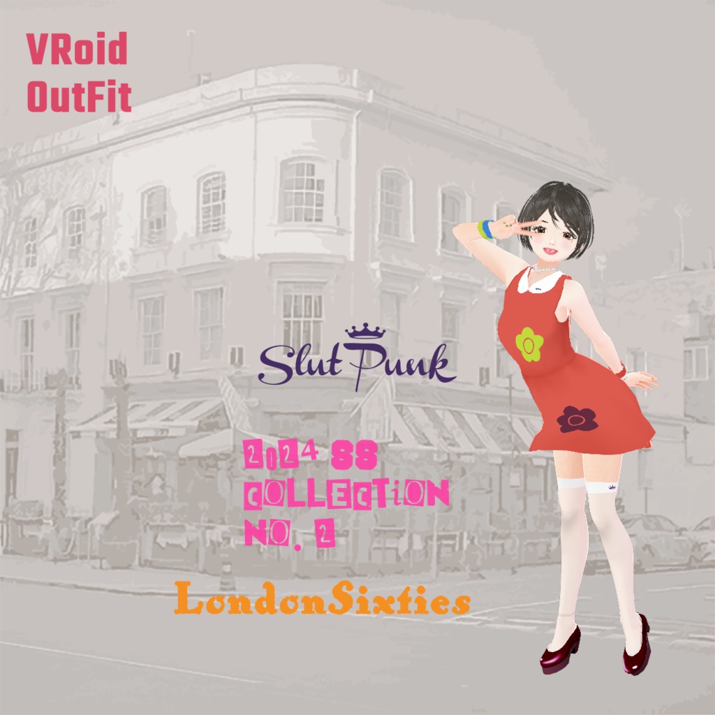 Swing London