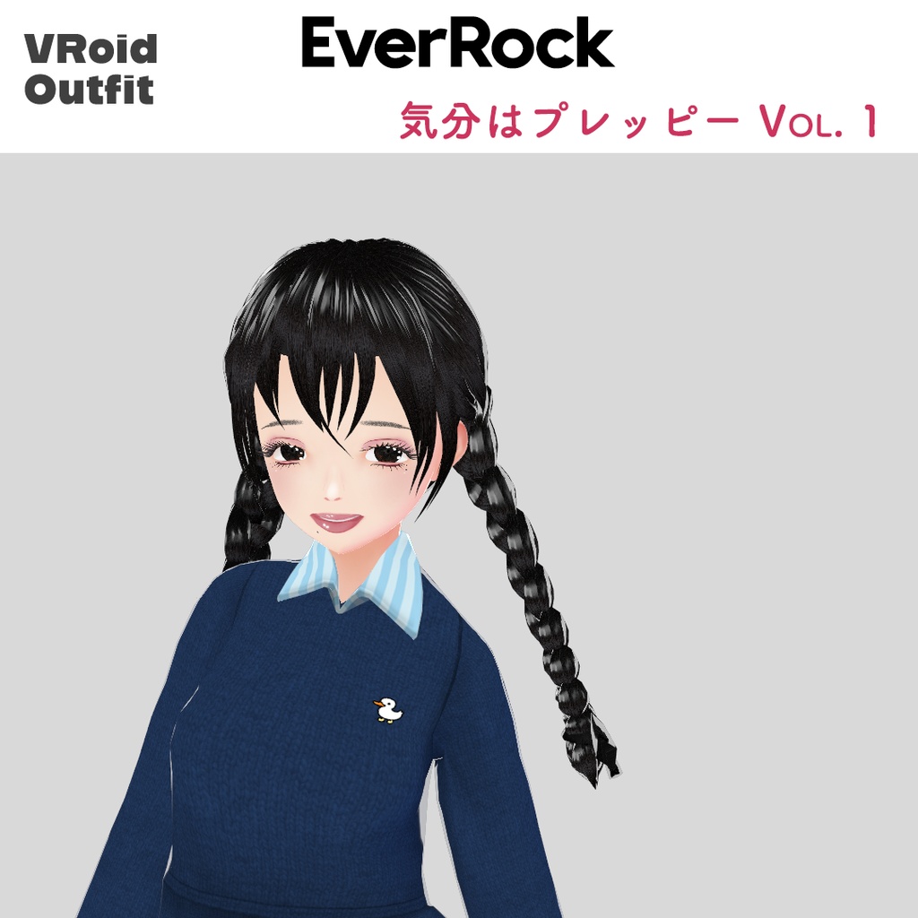 NEO プレッピー Collection 1