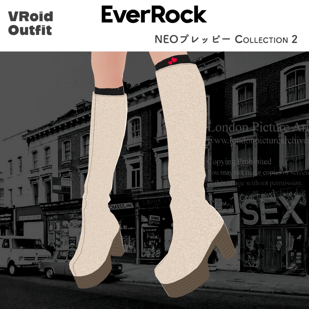 NEO プレッピー Collection 2