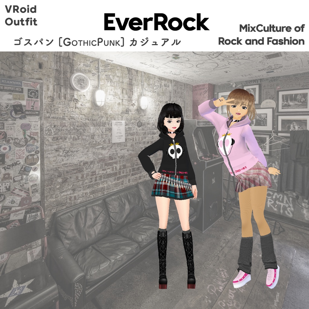GothicPunk カジュアル