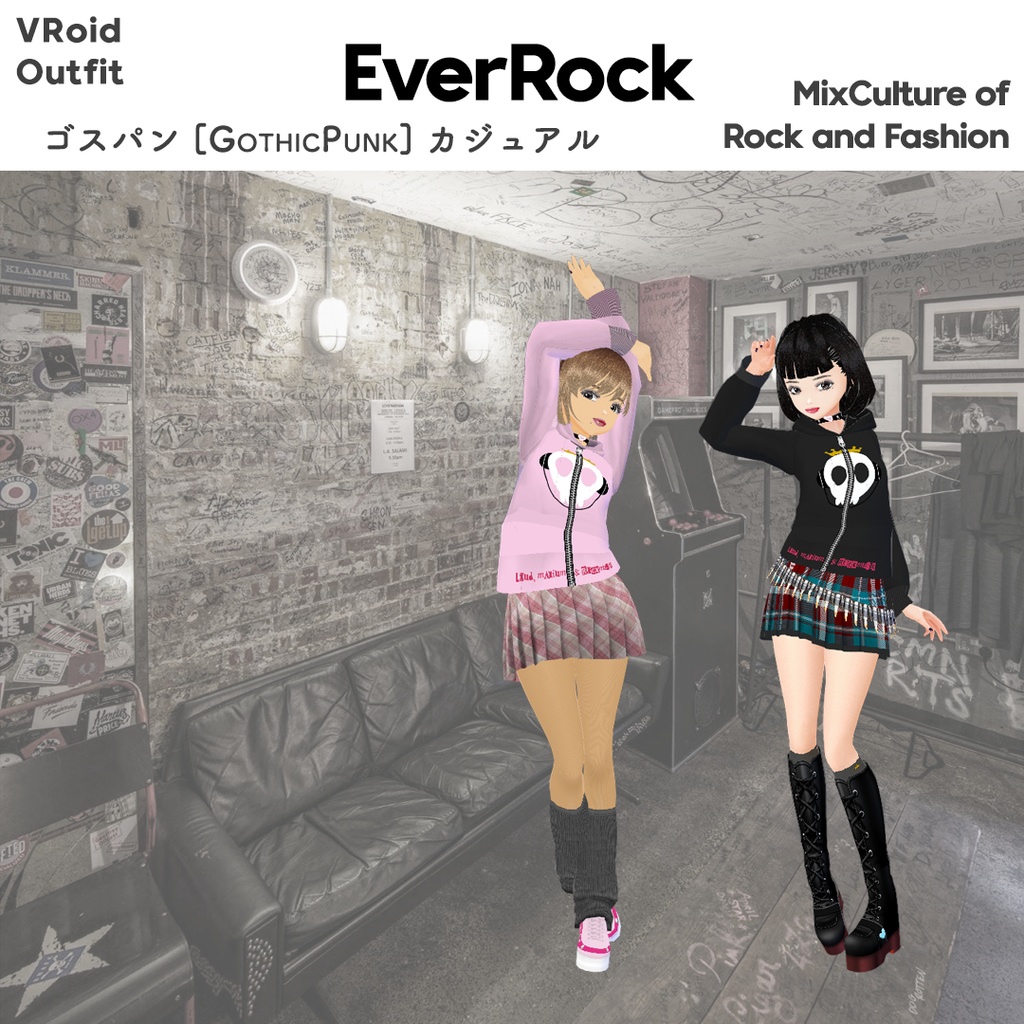 GothicPunk カジュアル