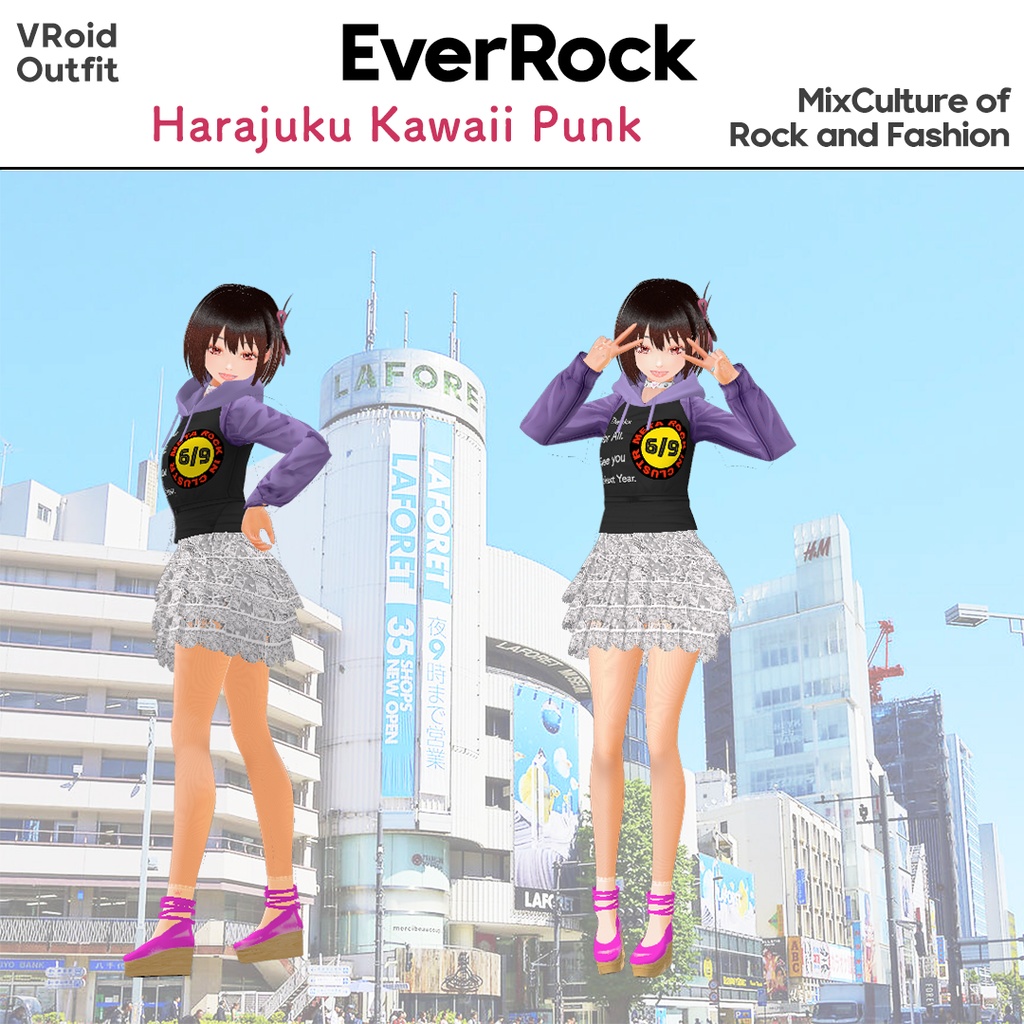 META ROCK 2025 公式 来場ありがとうフーディ