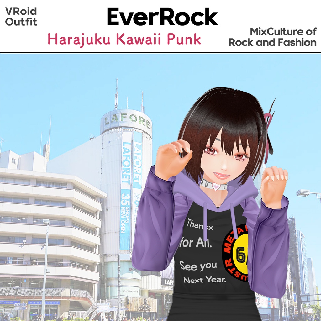 META ROCK 2025 公式 来場ありがとうフーディ