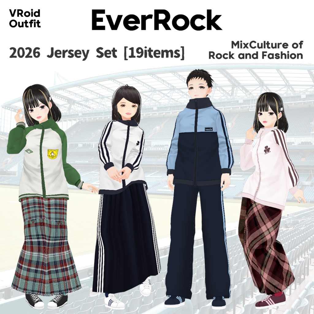 2026 Jersey Set [19 Items]