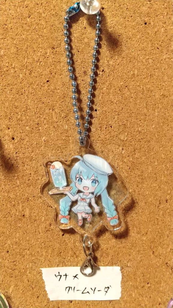 ウナ×クリームソーダ　アクリルキーホルダー