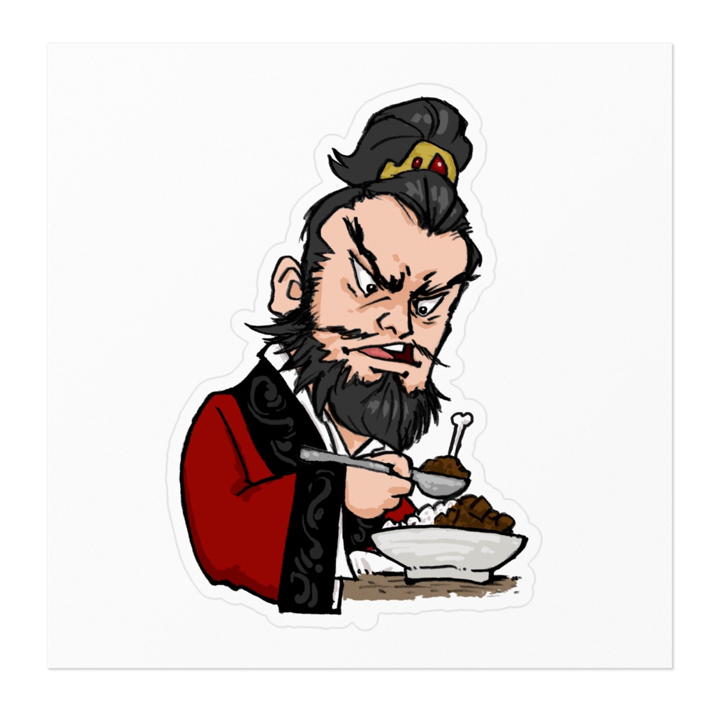 鶏肋カレー曹操 ステッカー