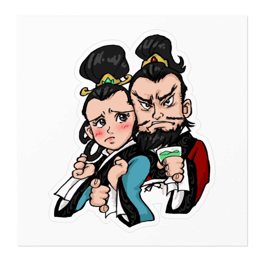 欲張り曹操 ステッカー その弐