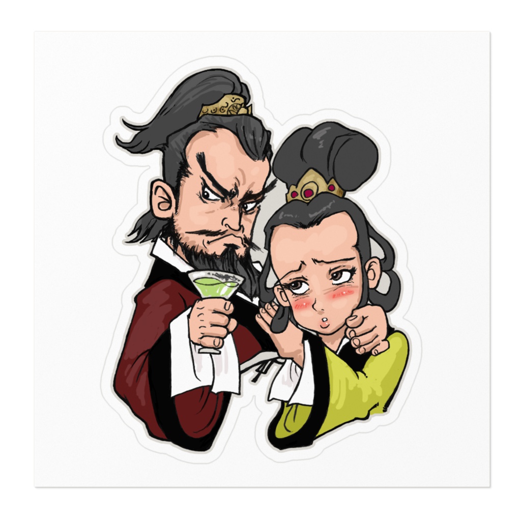 欲張り曹操 ステッカー