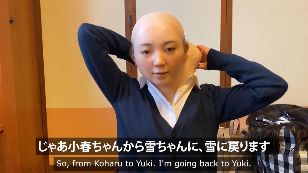 【メイキング】マスクを被ったり、脱いだり(雪/Yuki)