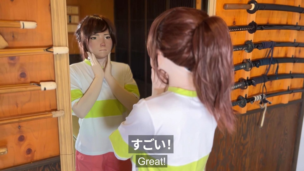 【千と千尋の仕事探し】撮影合間のオフショット 私服バージョン