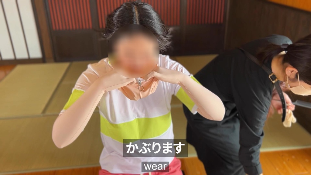 【千と千尋の仕事探し】撮影合間のオフショット 私服バージョン