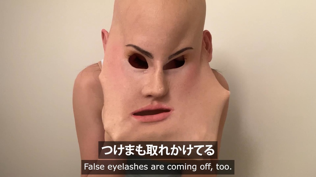 オフショットシーン&肌タイツVer(くみっきー・Kumiki)