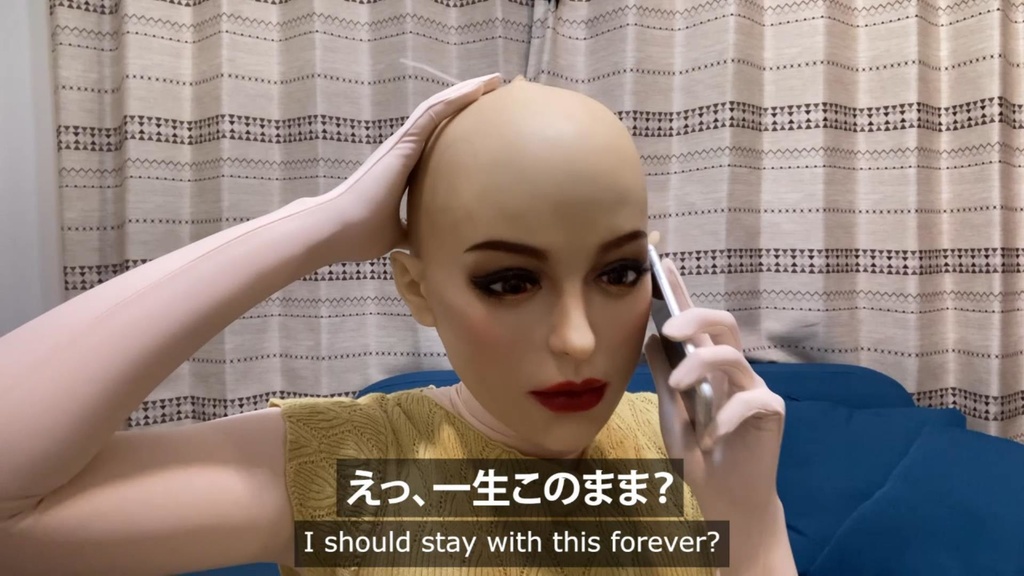 オフショットシーン&肌タイツVer(くみっきー・Kumiki)