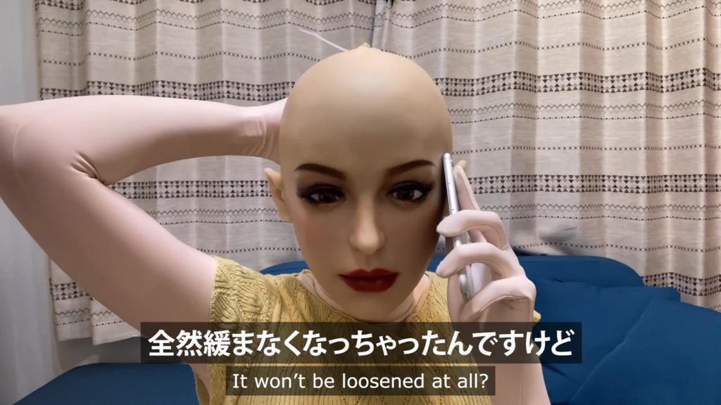 オフショットシーン&肌タイツVer(くみっきー・Kumiki)