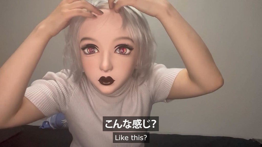 素肌の上から新マスクを試着(LISAさん)