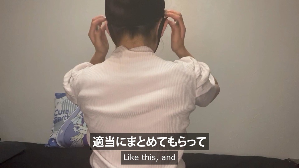 素肌の上から新マスクを試着(LISAさん)