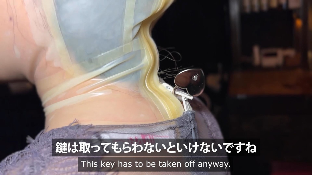 【本編ぼかしなし&オフショット】透明のラバータイツ編(キャスト:くみっきー)