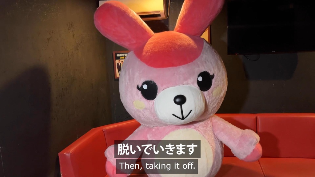 【本編ぼかしなし&オフショット】透明のラバータイツ編(キャスト:くみっきー)