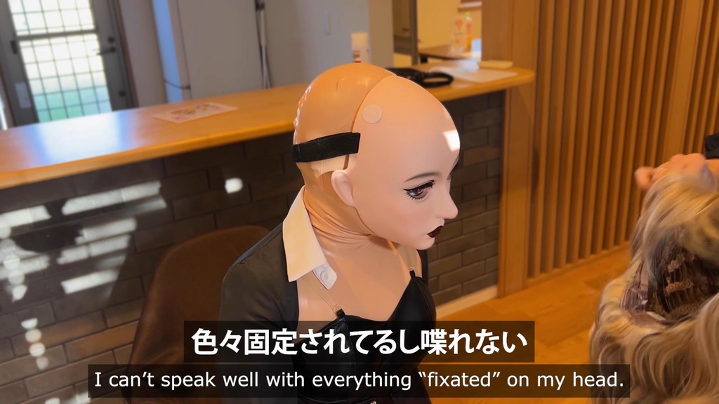 【オフショット】LISAさんラバータイツ初体験編