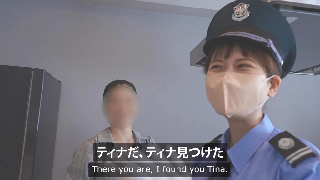 【オフショット】警察から追われている友人のスパイに私の顔を貸すはめに...編