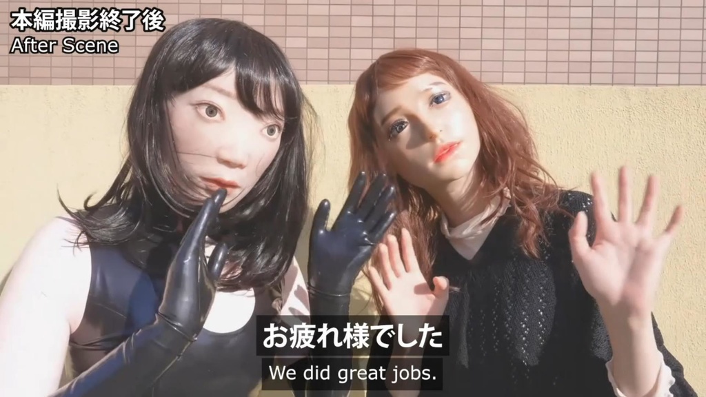 【オフショット】覆面女スパイ強化トレーニング編等