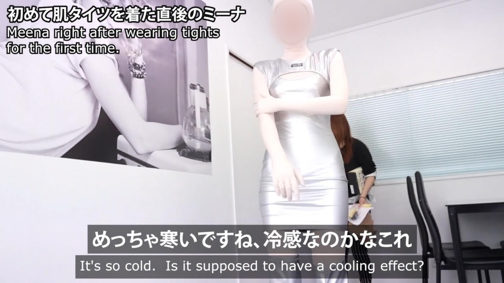 【本編ぼかしなし&オフショット】AIドル編・ライブ配信