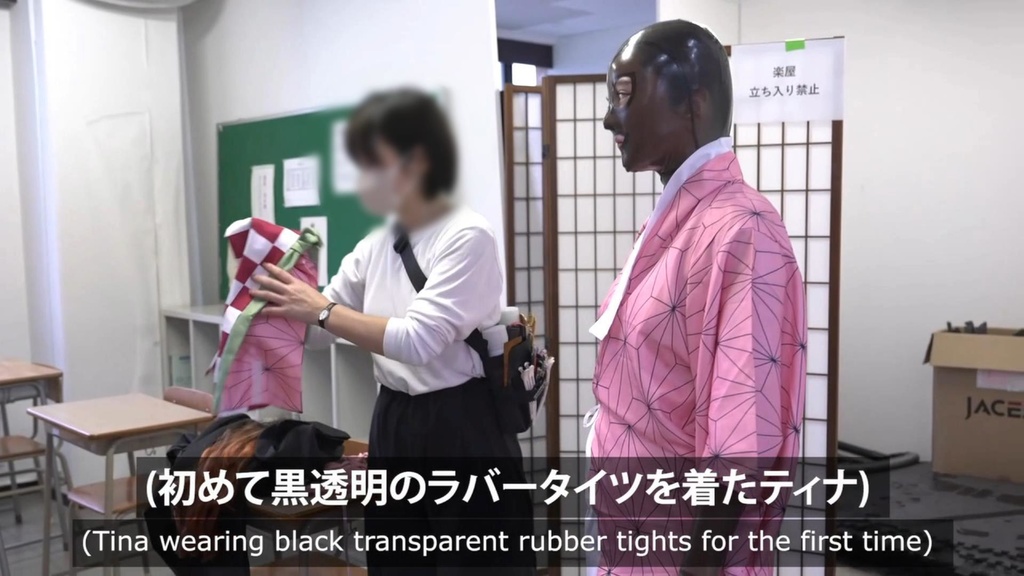 【オフショット】撮影スタジオを堪能した女覆面スパイを熱湯へ突き落とす!?編