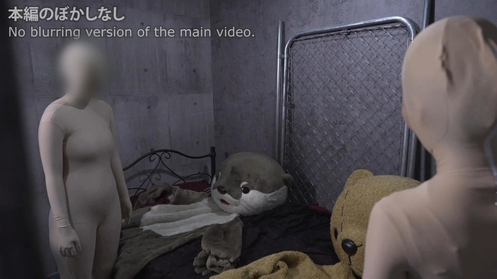 【オフショット】着ぐるみの刑編・ライブ配信