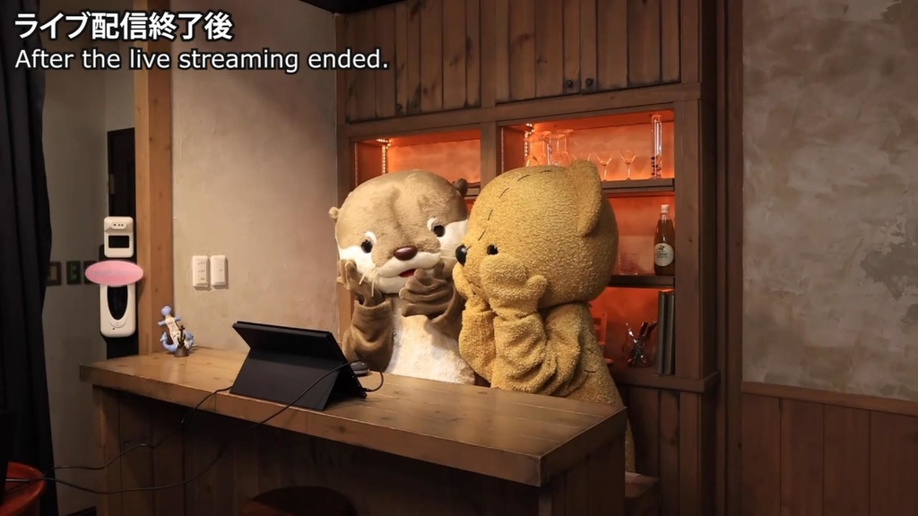 【オフショット】着ぐるみの刑編・ライブ配信