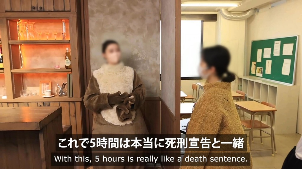 【オフショット】着ぐるみの刑編・ライブ配信