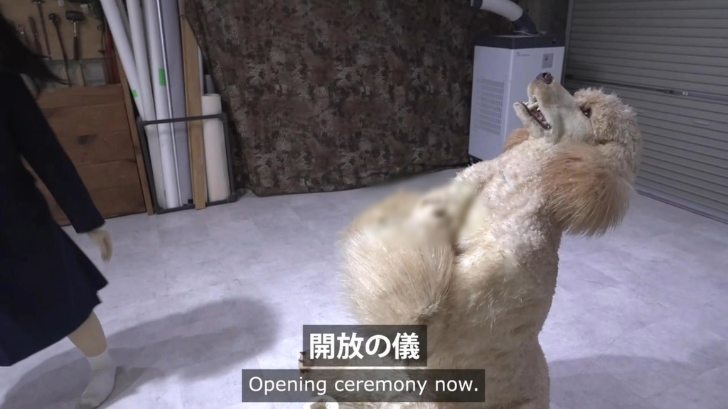 【オフショット】プーちゃんのお迎え・猛特訓編