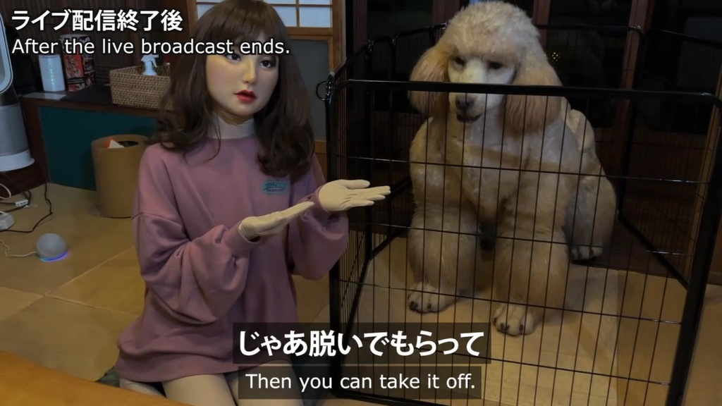 【オフショット】スポンサー契約編・モーニングルーティン編・ライブ配信