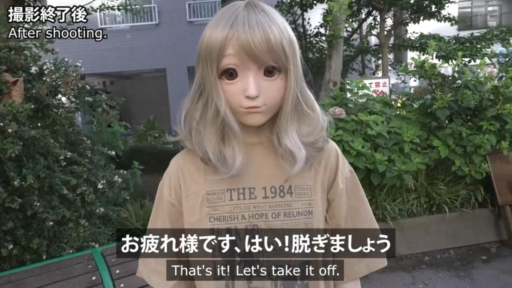 【オフショット】フーコちゃん初登場編