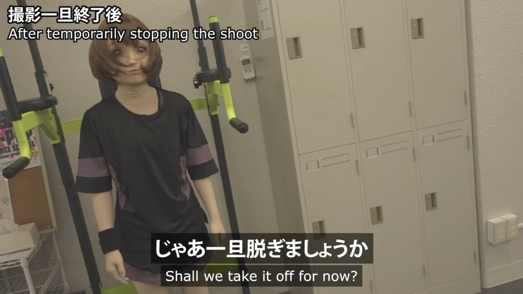 【オフショット】健康器具PR編・取材散歩編・ライブ配信