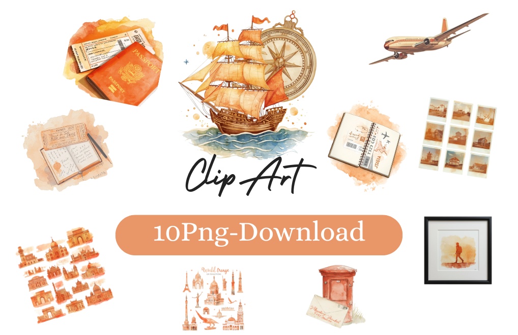【旅行シリーズ】水彩アンティーク風クリップアート１０点セット｜PNG背景透過