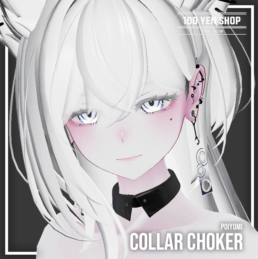 Collar choker