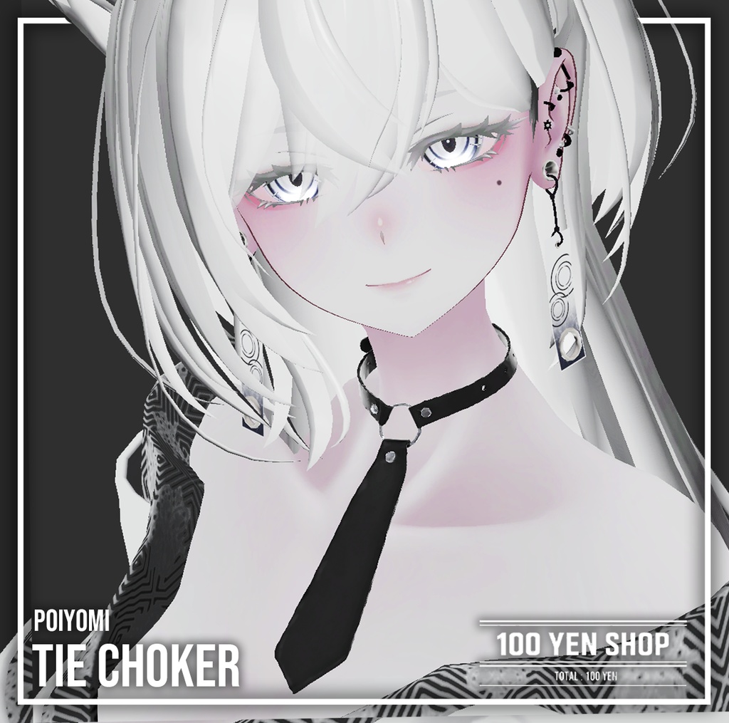 Tie Choker