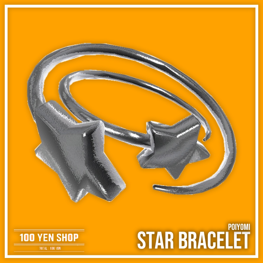 Star Bracelet