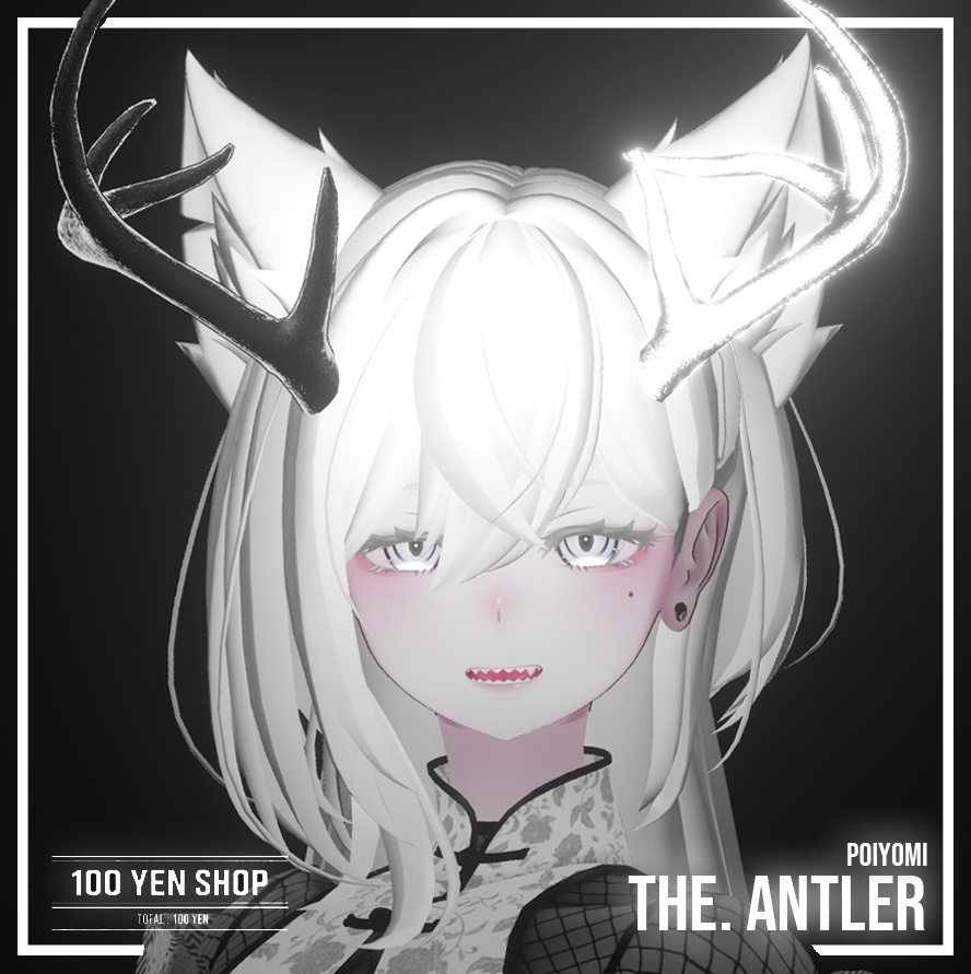 The. Antler