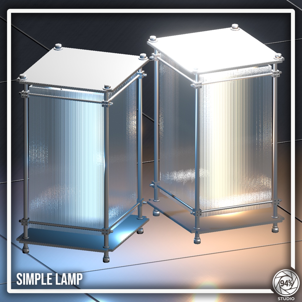 【VRChat】SIMPLE LAMP｜シンプルランプ