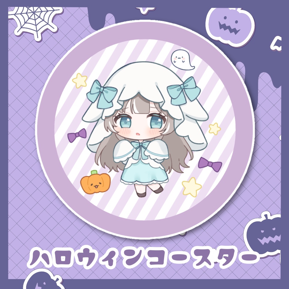 かなめうと ハロウィングッズ【白雲石コースター】