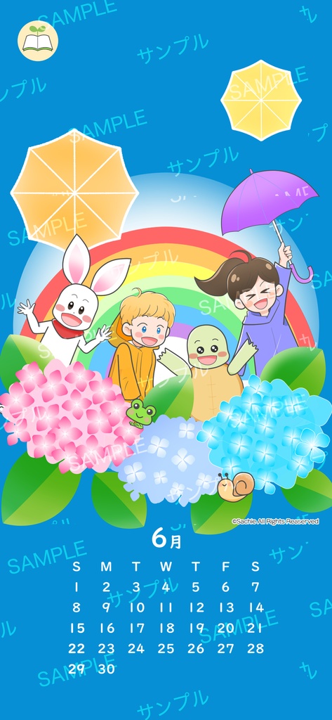 がんばりアニマルズと小学生の6月スマホ壁紙カレンダー【無料配布】