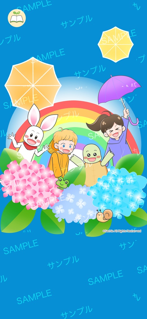 がんばりアニマルズと小学生の6月スマホ壁紙カレンダー【無料配布】