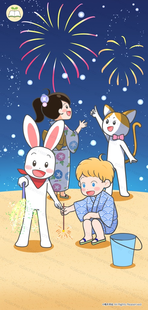 【無料DL】夏を彩るスマホ背景|8月カレンダー・Android対応