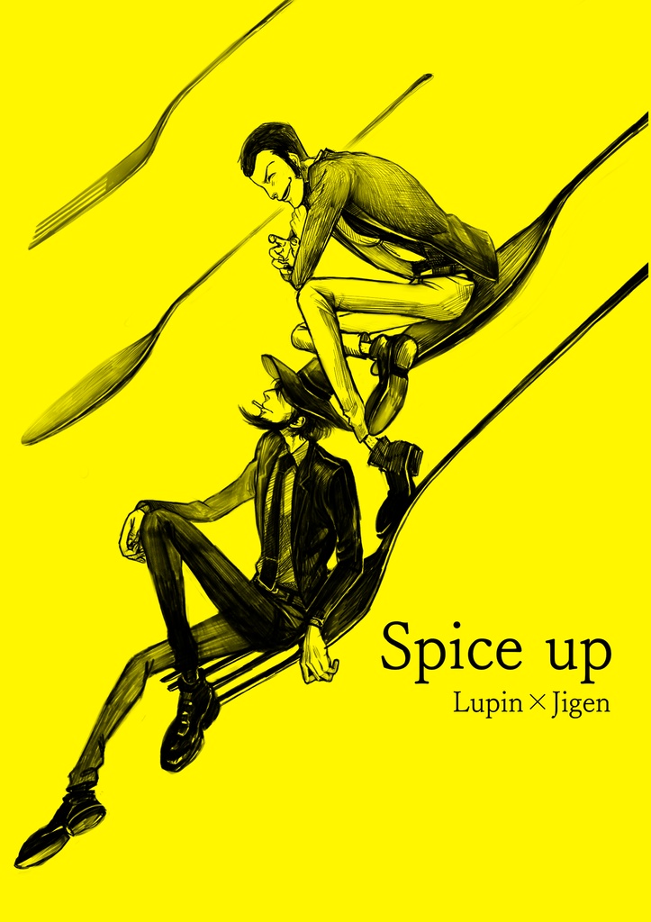 【ル次】個人誌目録(2019~2023)