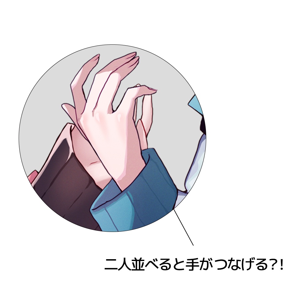 鈴村うづき アクリルスタンド