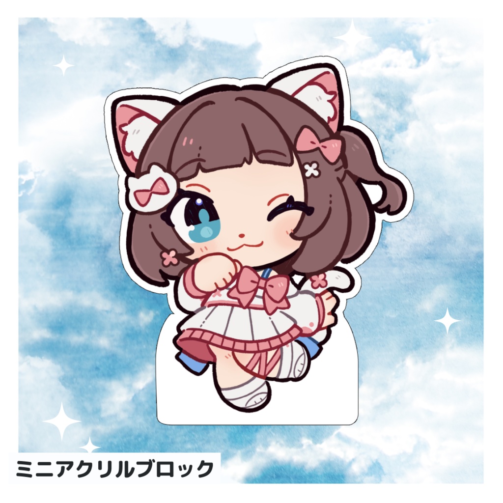 【再デビュー記念】アクリルブロック 如月しろる