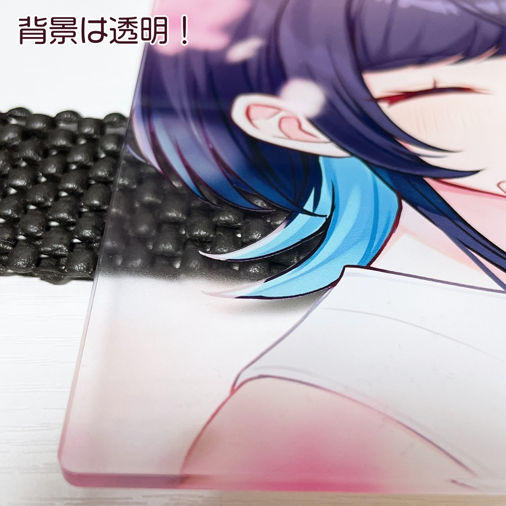 【受注販売】うづしろ10周年記念アクリルボード