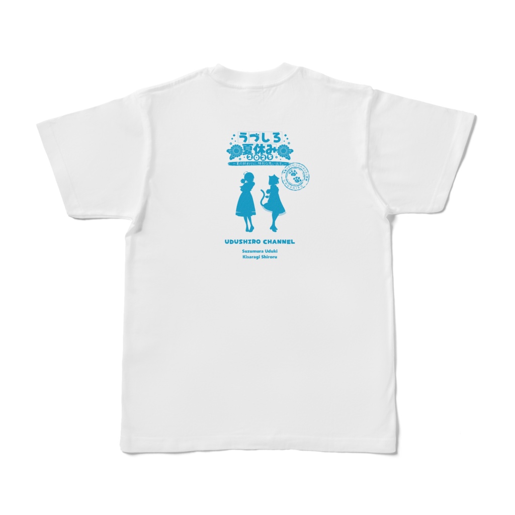 Tシャツ/うづしろ夏休み2025