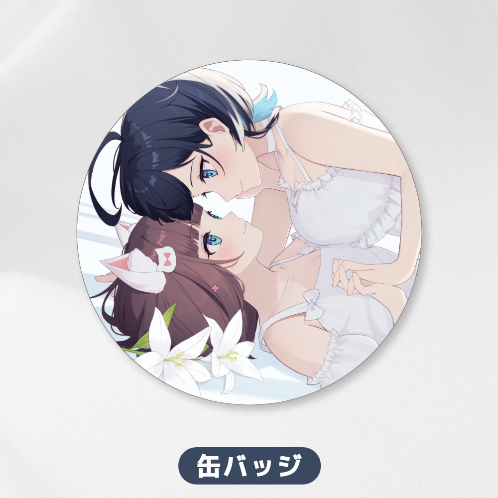 【通常販売】うづしろ缶バッジ③【クリクロ2026】